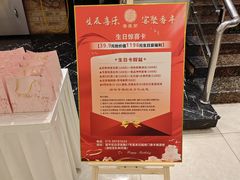 -香丰阁·烤鸭·川湘菜(昌平店)