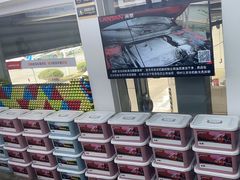 -弋车人洗美·维修·保养(三林店)