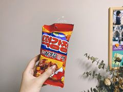 -仲家汇超市(经三路店)