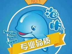 -海帆亲子游泳(顺义店)