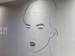 -好世界商业广场(北京国际中心店)