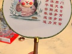 -泓历皇朝酒店(东亭店)