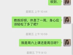-银吉姆健身(景城邻里中心馆)