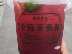 -皇城恒隆广场