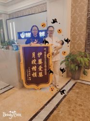 -大美母婴月子中心