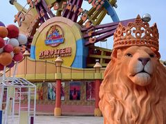 -厦门方特梦幻王国