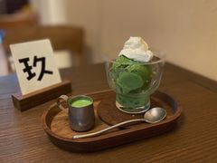 -HOLIDAY休日(后田垟巷店)