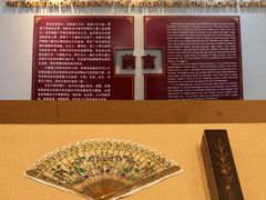 -华海酒店(茂名高铁站店)