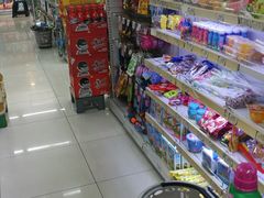 店内环境-华润万家便利超市(五爱家园店)