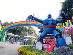 -广州市越秀儿童公园