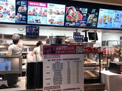 -肯德基(大兴火车站店)