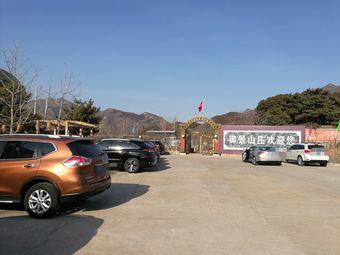 御景山庄-停车场