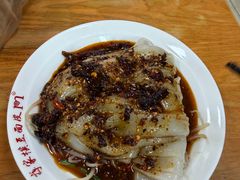-蒋家槟豆面皮(友爱路店)