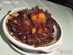 梅菜烧肉-春餐厅