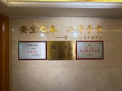 -玉华宫宾馆·餐厅(铜川驻京办店)