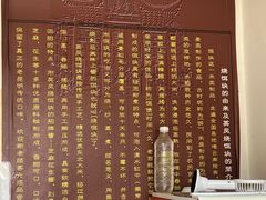 -英凤烧饵块(永胜路店)