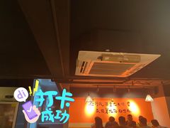 -串世纪烤吧(善见豪山店)