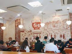 -食其家·牛丼咖喱(广元西路店)