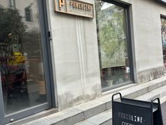 -Punchline Coffee&Roaster(同济大学店)