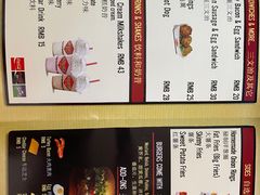 -FATBURGER 特富客汉堡(外交公寓店)