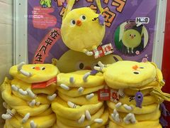 -LLJ夹机占(清河万象汇店)