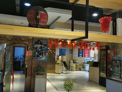 -万和源炝锅城·活鱼现炝(文艺北路店)