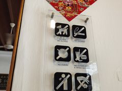 -德成饭店