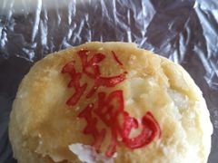 -大顺斋(牛街店)