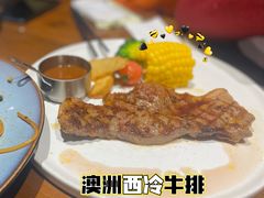 澳洲西冷牛排-海宁名门百合(文宗南路店)