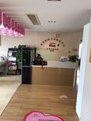 -纤姿俪纳·产后恢复连锁机构(鄞州万达店)