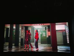 -AEON永旺(东方宝泰店)