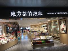 -上海浦东国际机场-T2航站楼