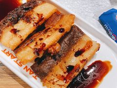 -探鱼·鲜青椒爽麻烤鱼(天河优托邦店)