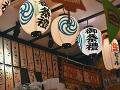 -平成屋· Late Night 食堂(四川北路店)