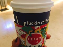 -瑞幸咖啡(紫金数码园店)