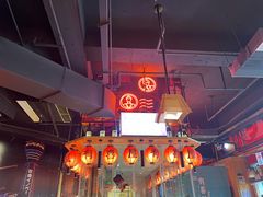 大堂-有喜屋·深夜食堂(北京西路店)