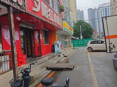 -夕阳红小吃(中街大悦城店)