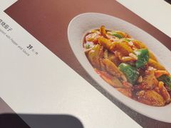-亦海人家烤鸭店(康定街店)