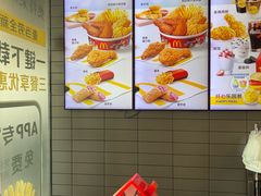 -麦当劳(成都时代奥特莱斯店)