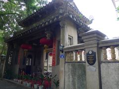 海天堂构-海天堂构