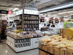 -华润万家(荔湾店)
