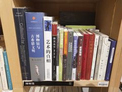 -方所(华润万象城店)