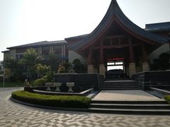 -吉森温泉养生酒店-中餐厅