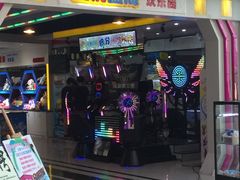 -星悦蓝海欢乐园(石路天虹店)
