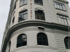 -新亚大酒店(人民南路店)