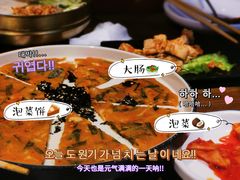 -·缸桶屋·韩式牛肋条自助烤肉(西湖D11店)