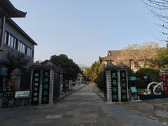 -蒋氏故居