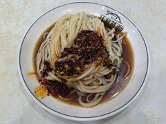 -汪家蒸面(安康旗舰店)