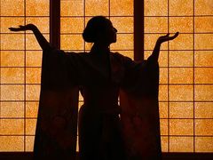 -重庆南山海昌汤都