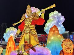 -沈阳奥体冰雪嘉年华